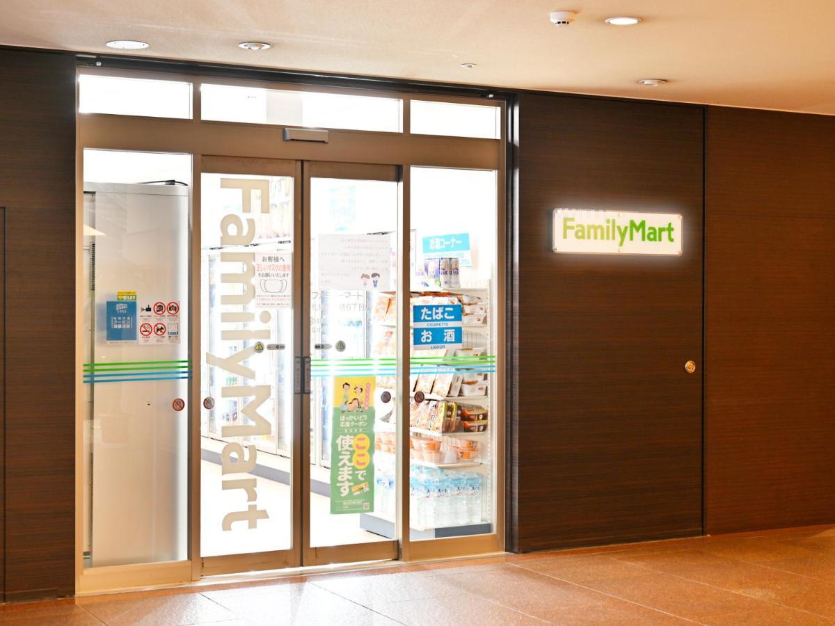 Hotel Abest Sapporo Zewnętrze zdjęcie